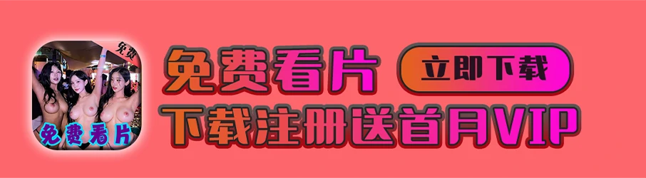 底部图片